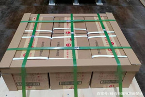 淮安航空货运酒水【机场货运当天